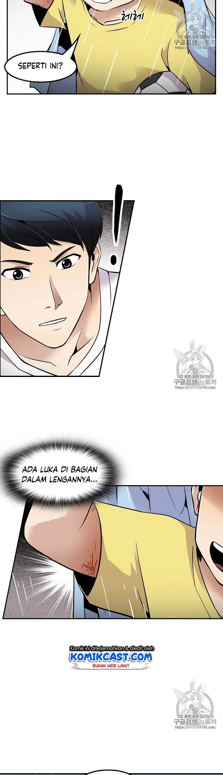 Halaman 70