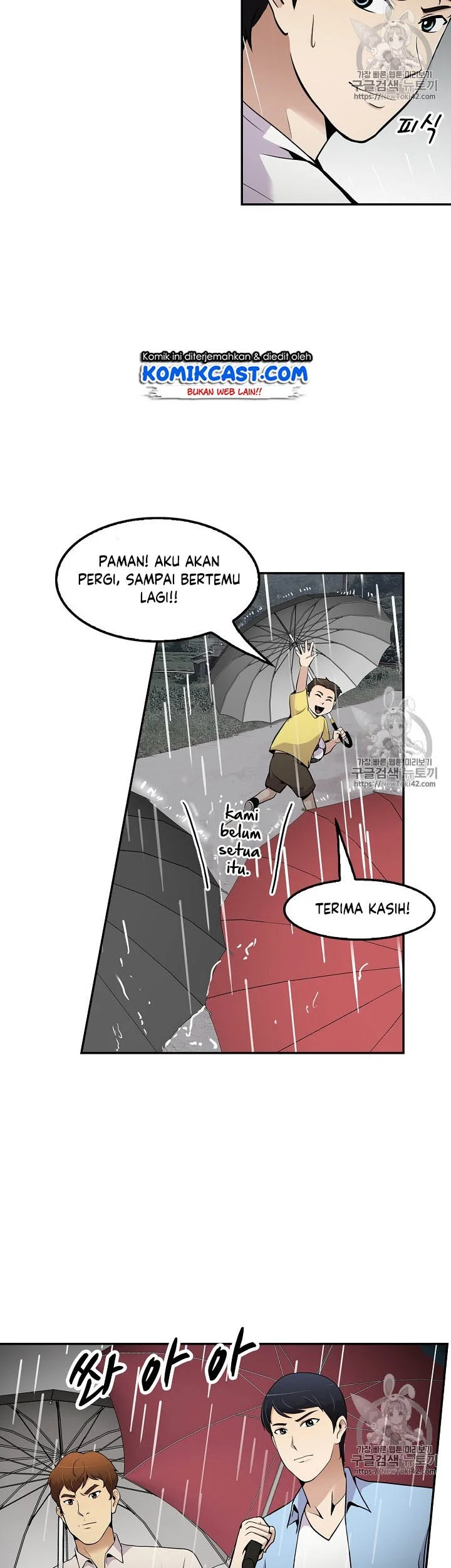 Halaman 75
