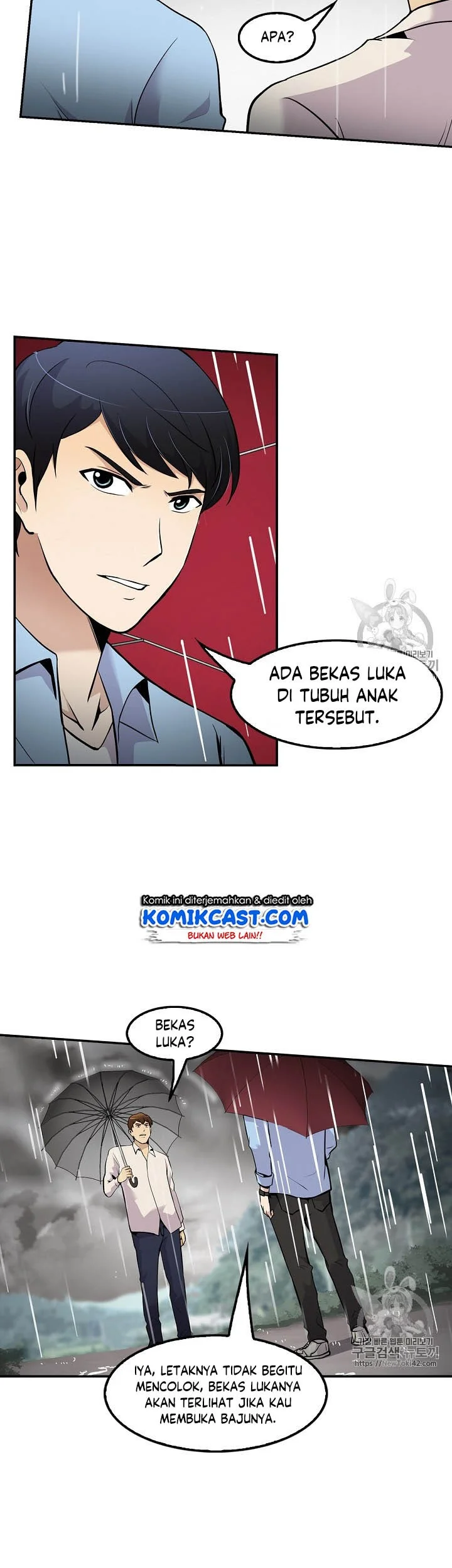 Halaman 77