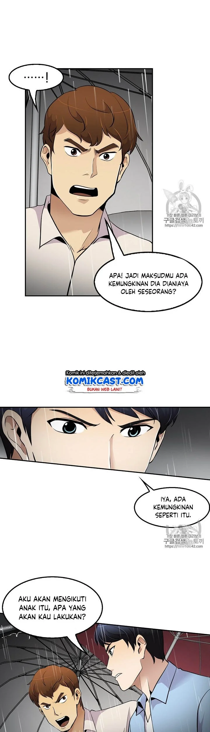 Halaman 78