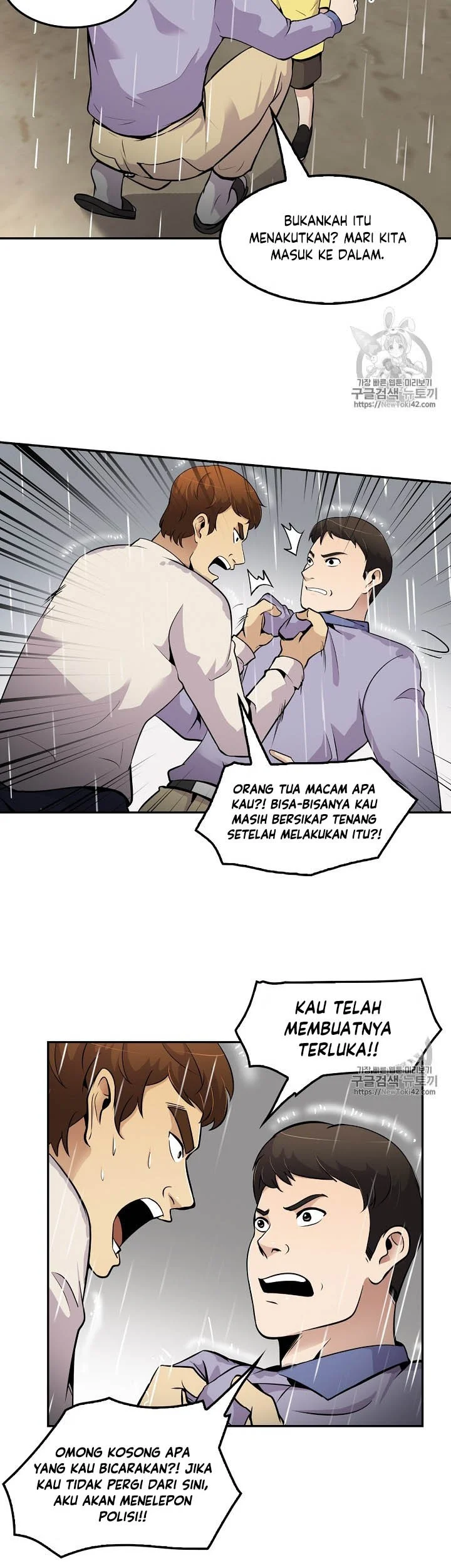 Halaman 49