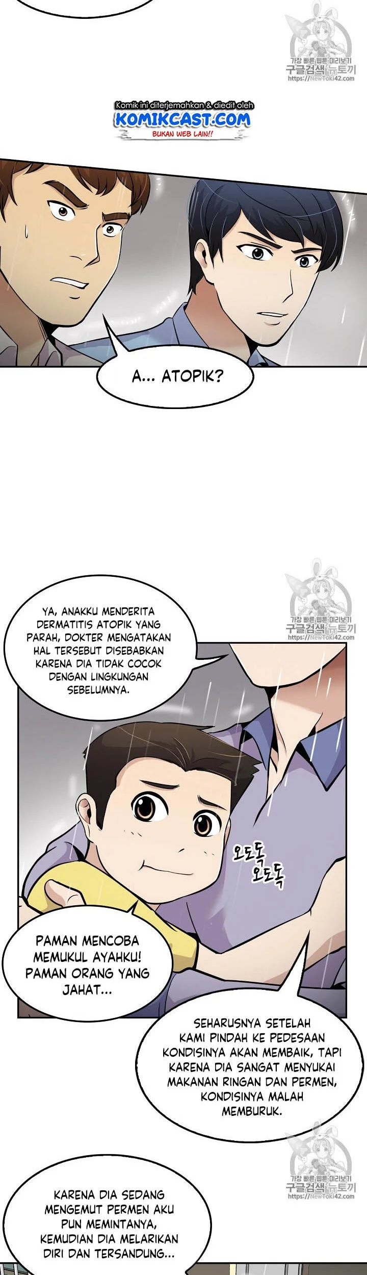Halaman 55