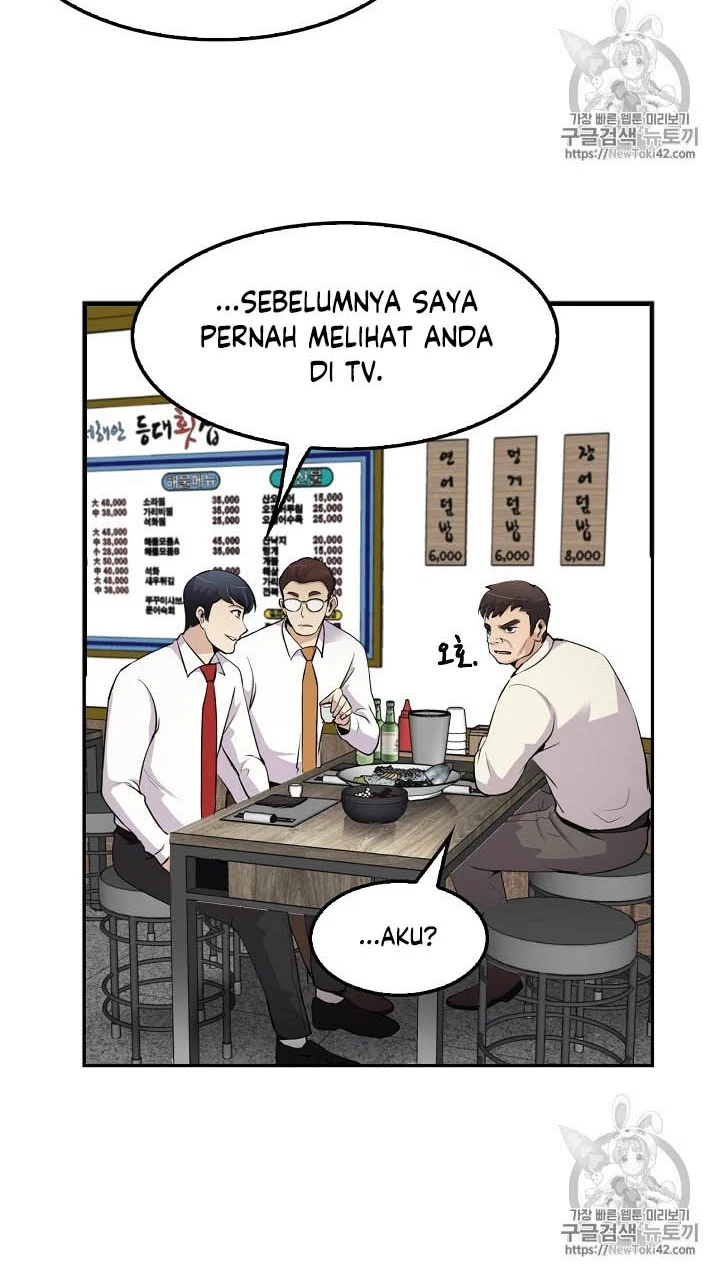Halaman 75