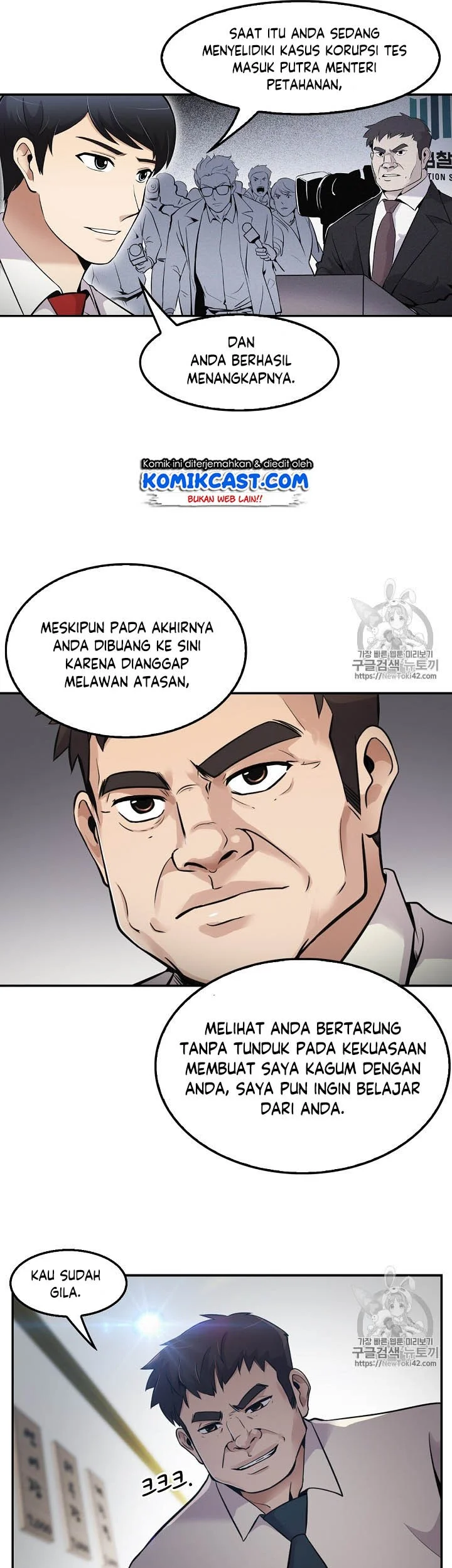 Halaman 76