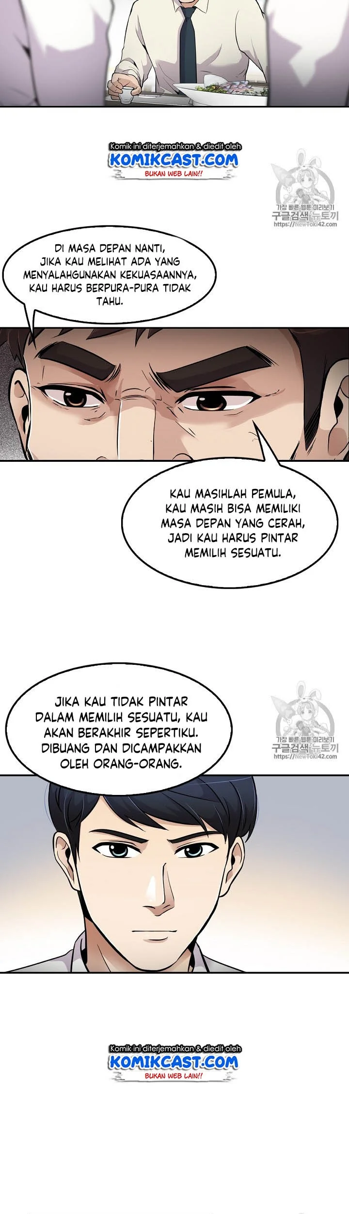 Halaman 78