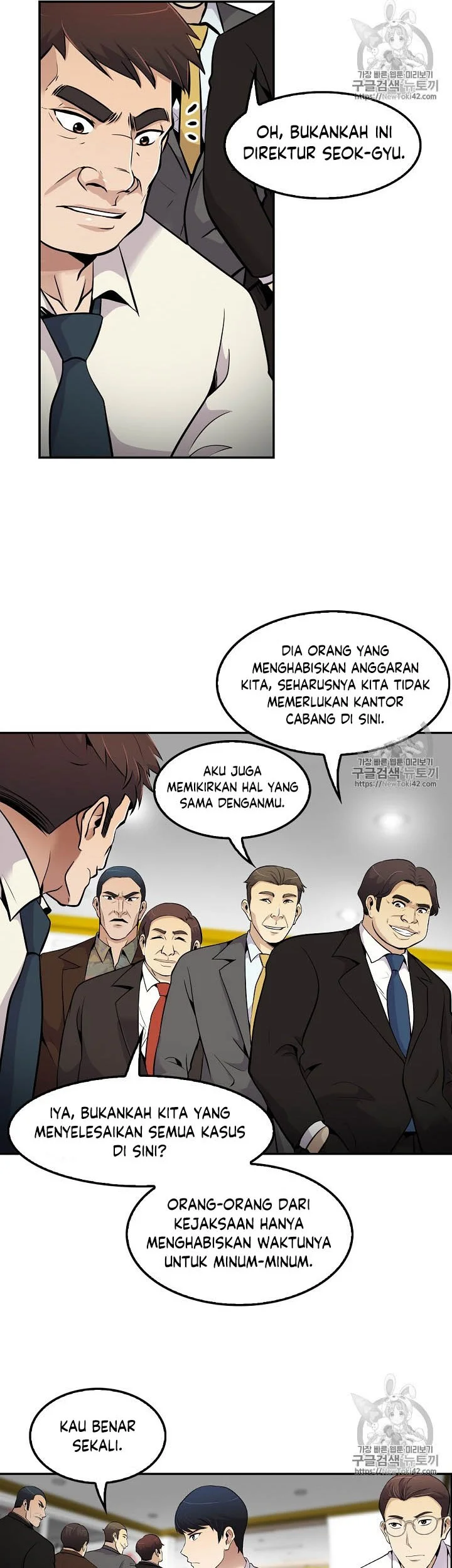 Halaman 79