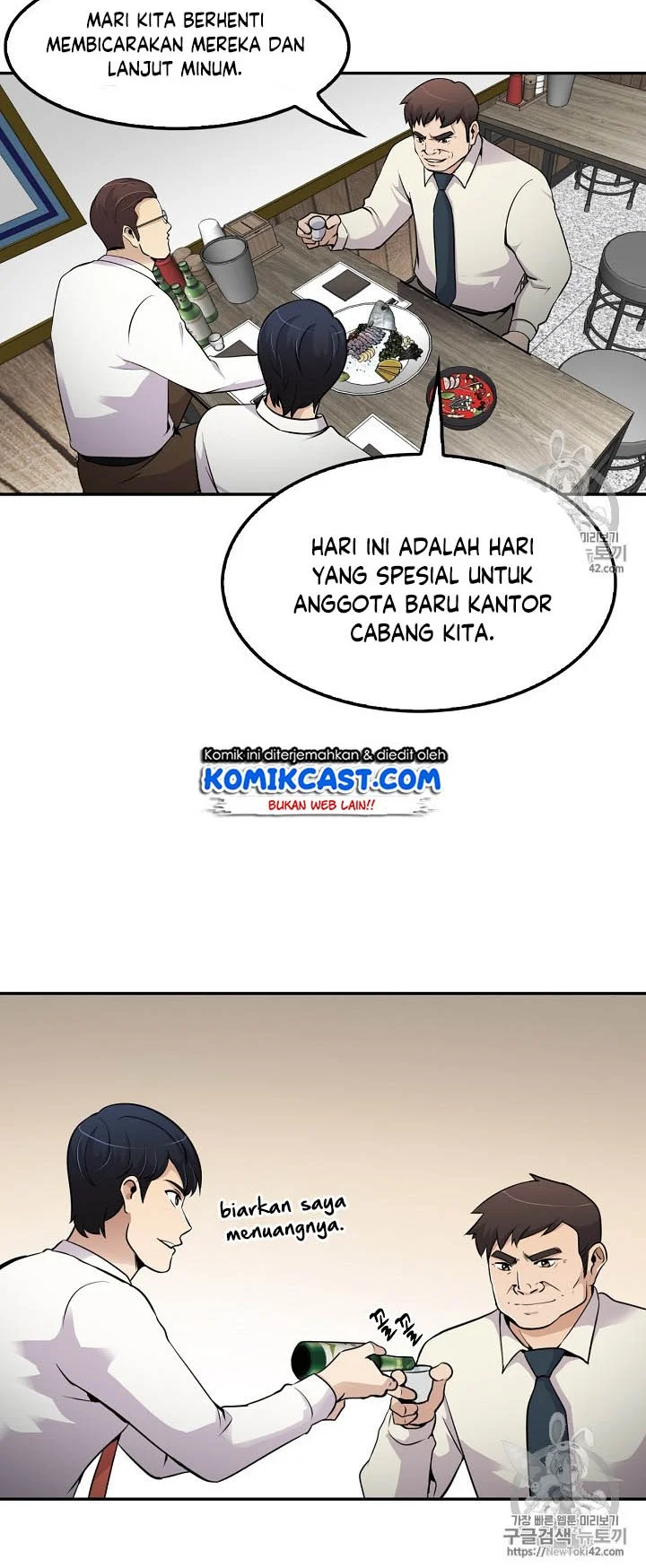 Halaman 81