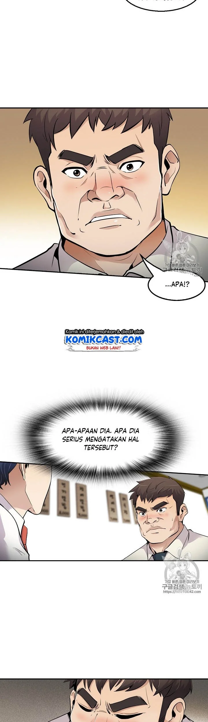 Halaman 51