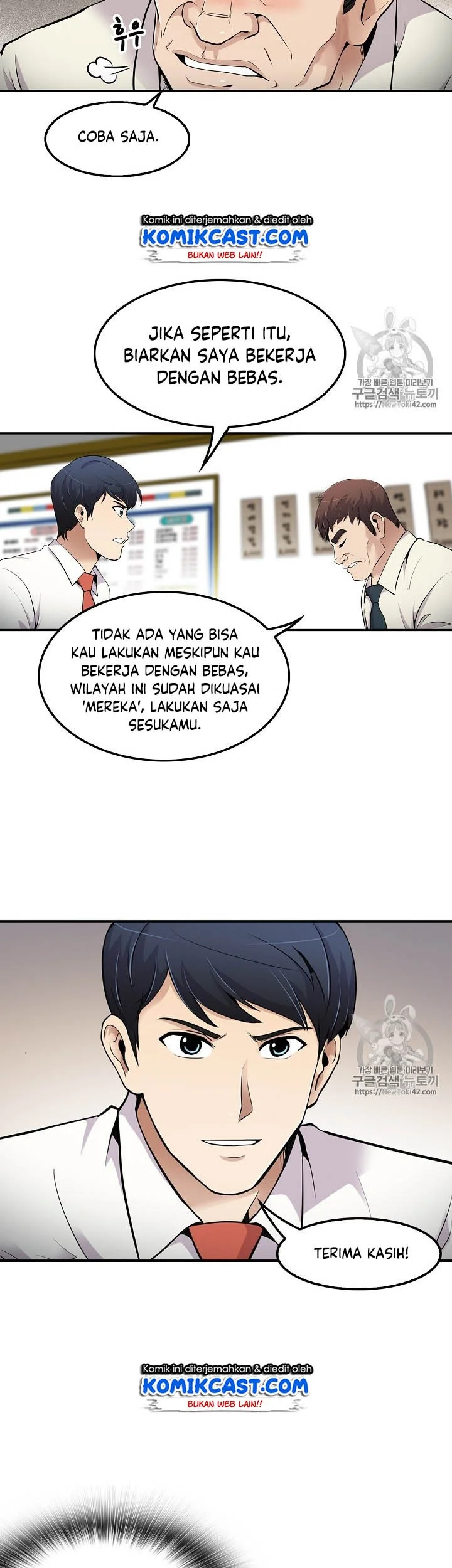 Halaman 52