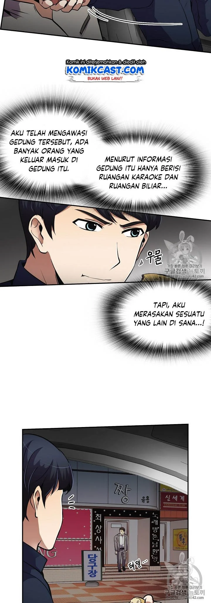 Halaman 63