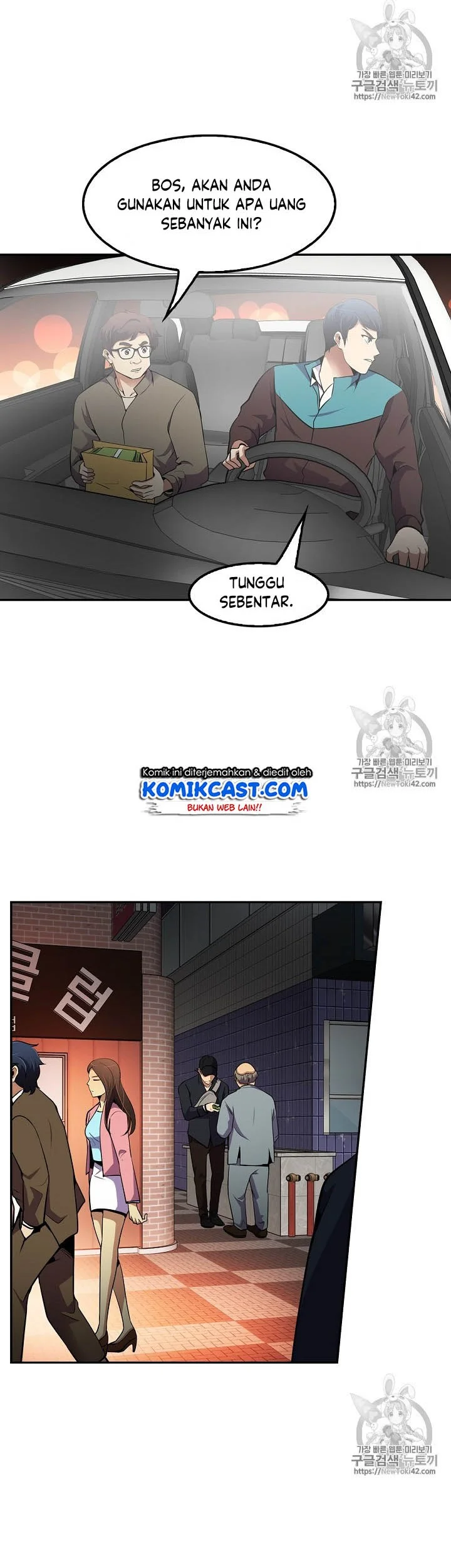 Halaman 67