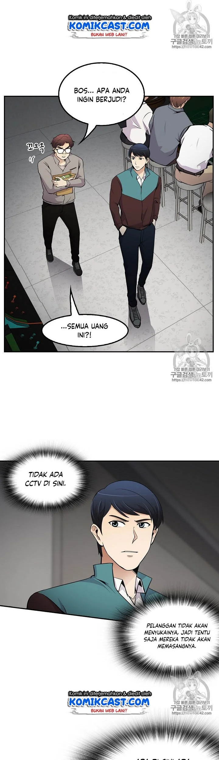 Halaman 76
