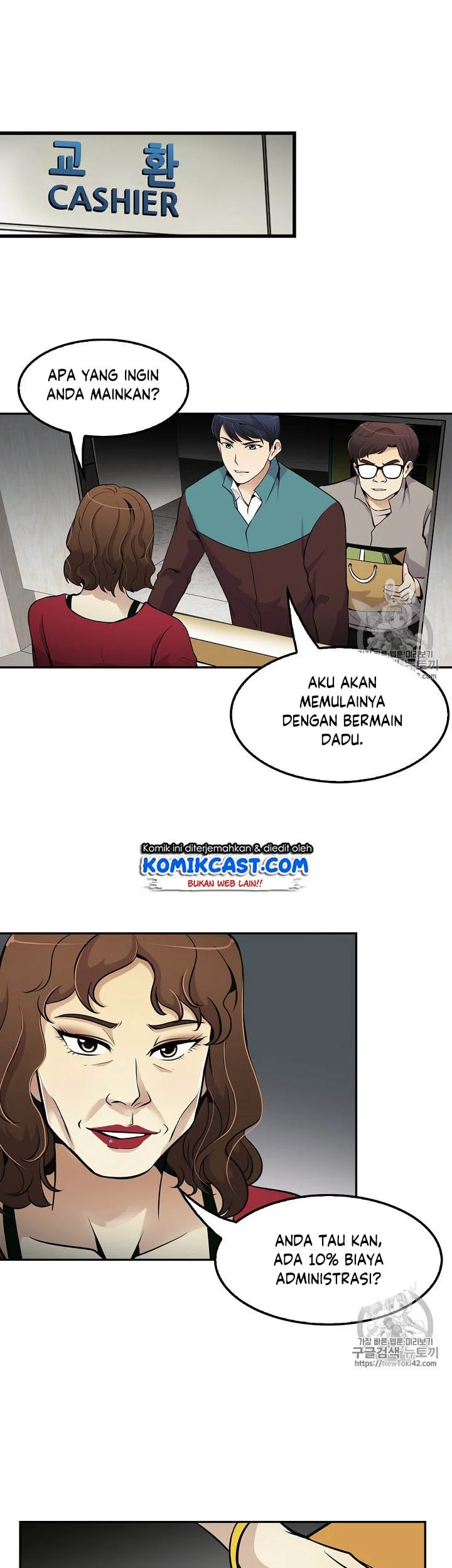 Halaman 78