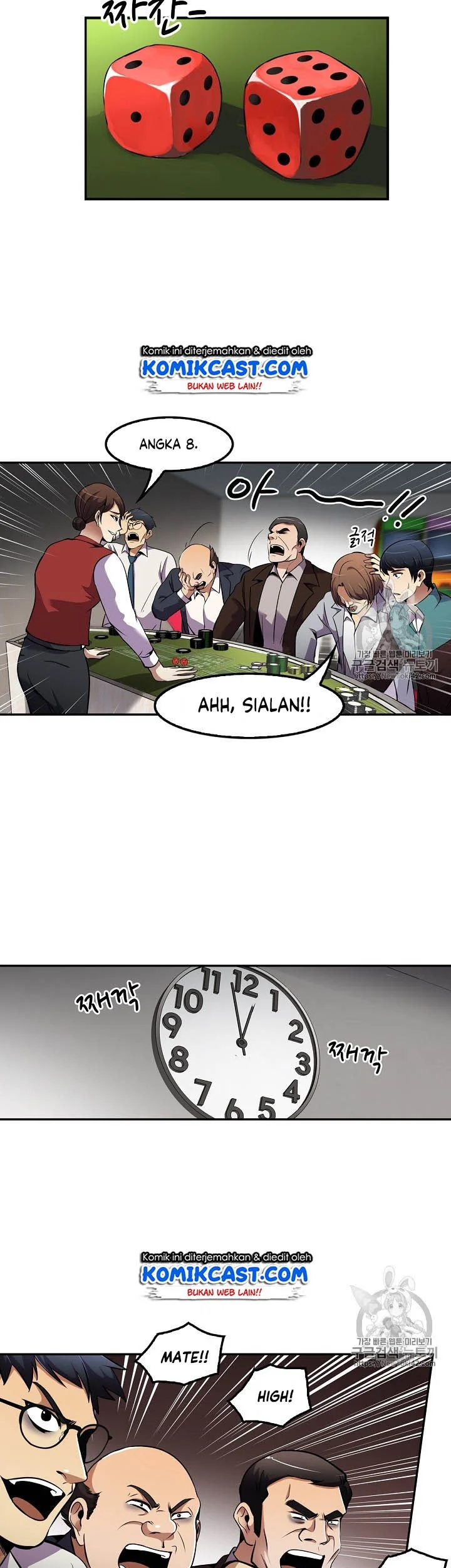 Halaman 83