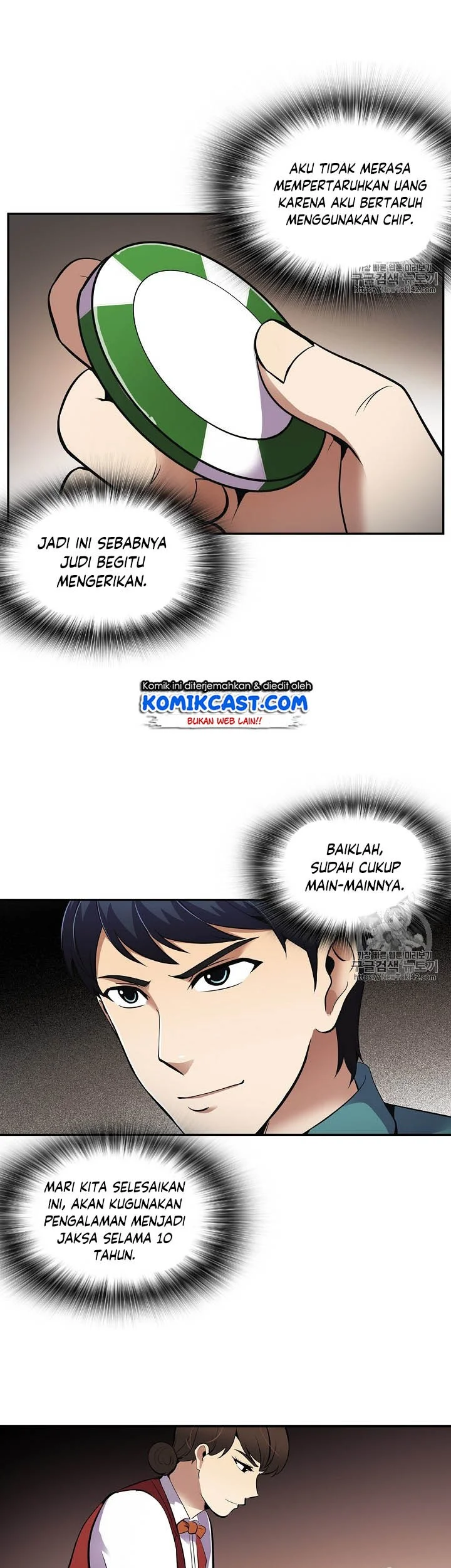 Halaman 85