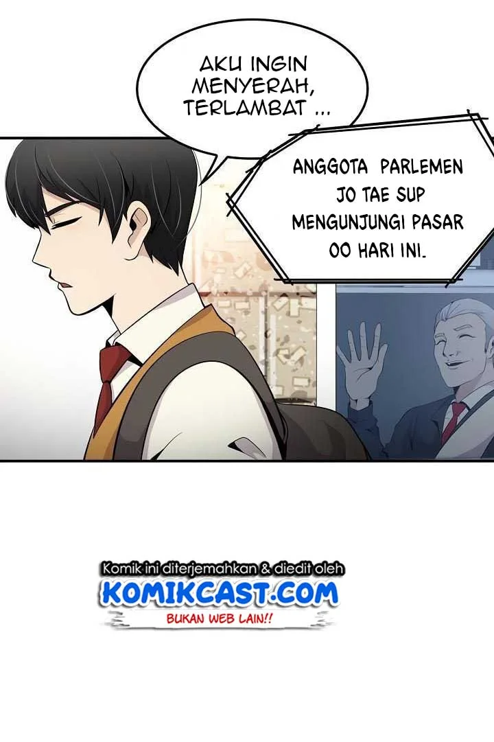 Halaman 82