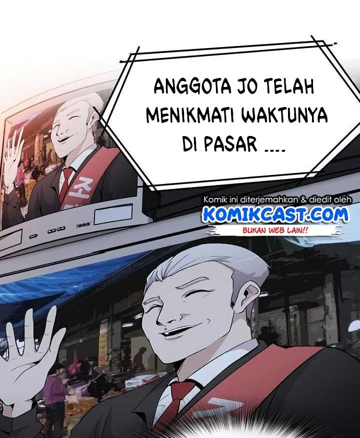 Halaman 84