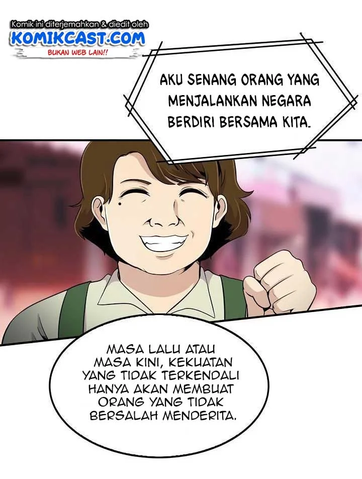 Halaman 89
