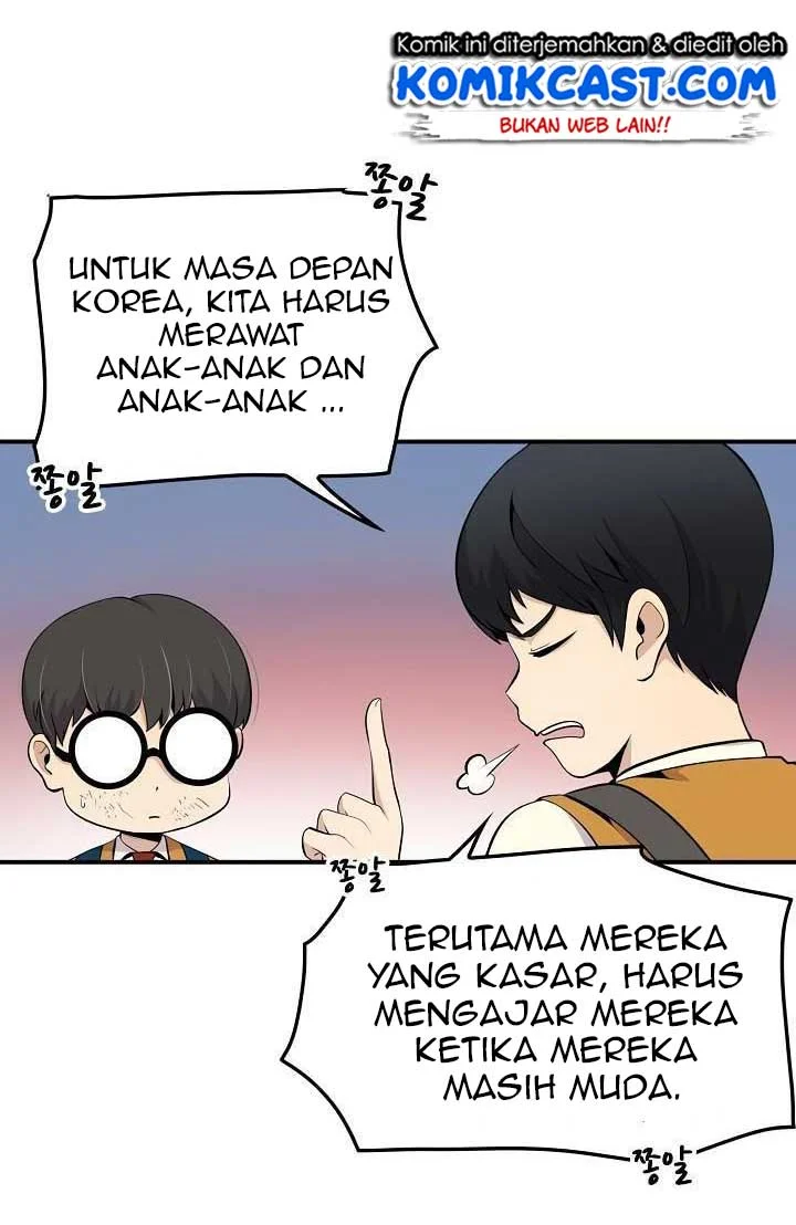 Halaman 97