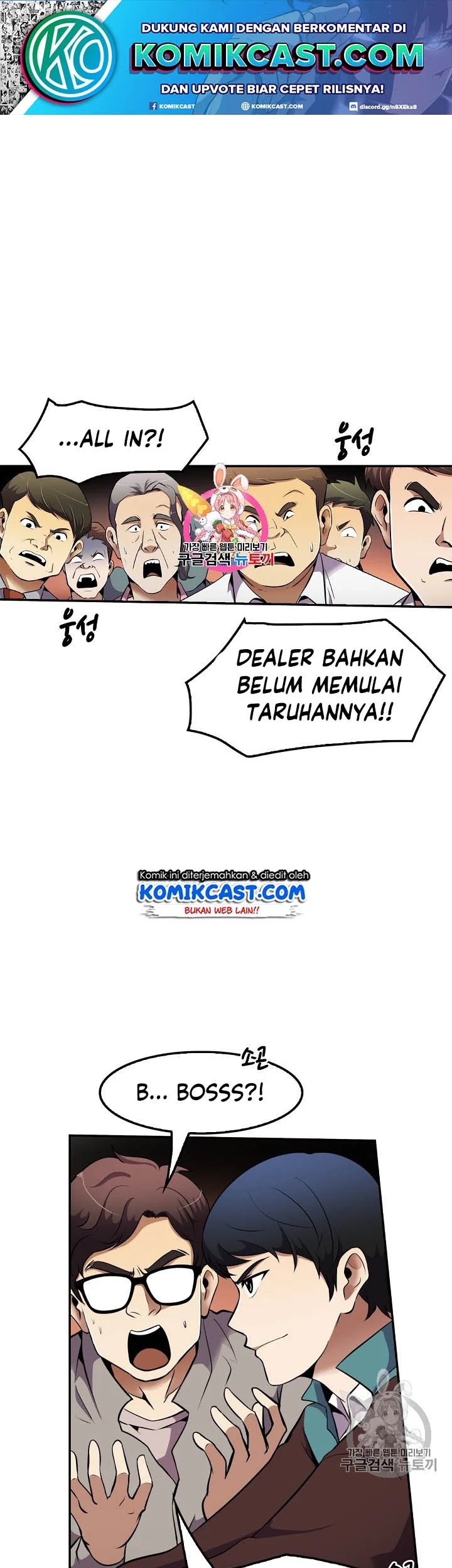 Halaman 82