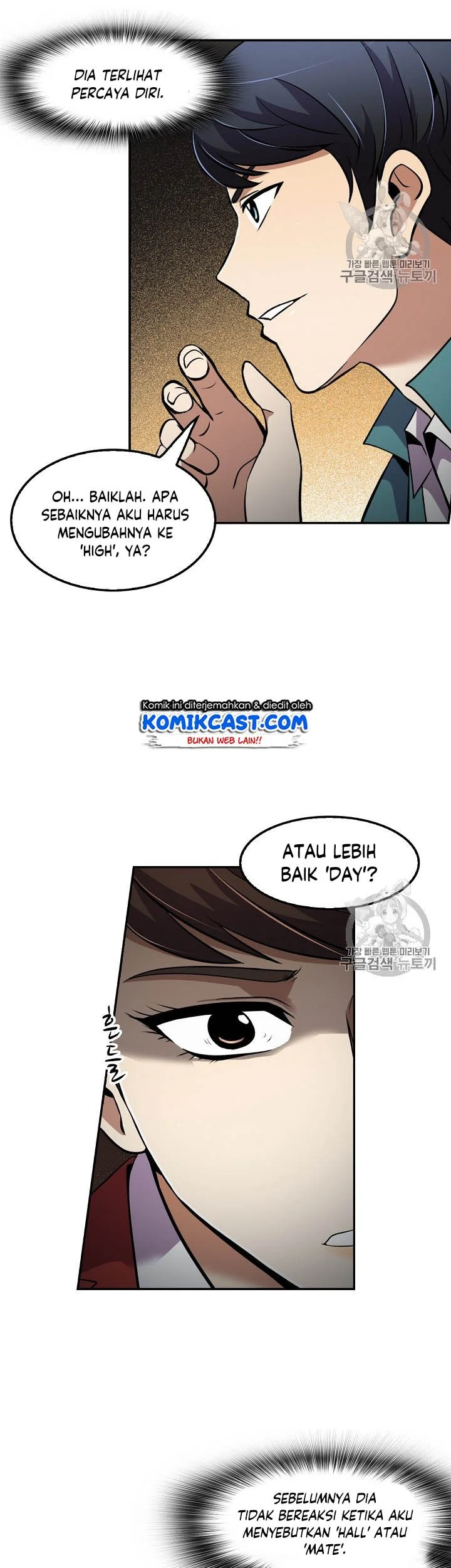Halaman 88