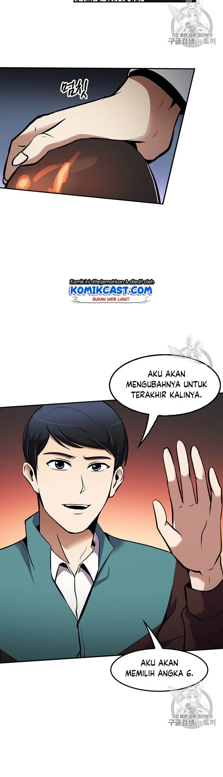 Halaman 94