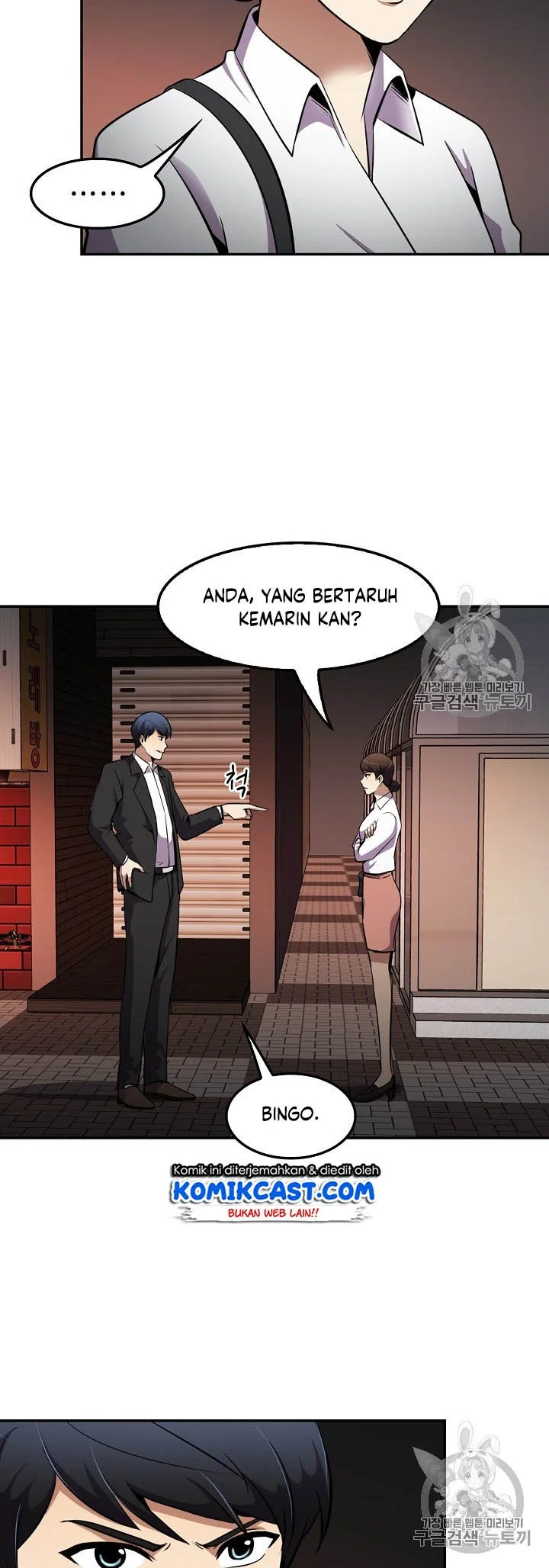 Halaman 100