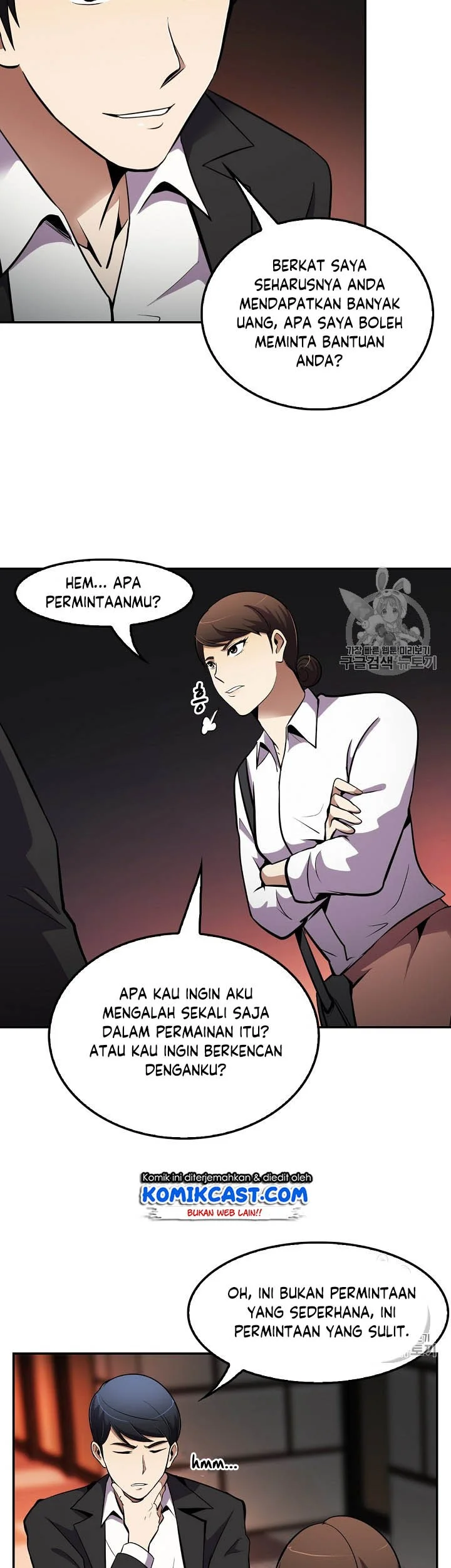 Halaman 101