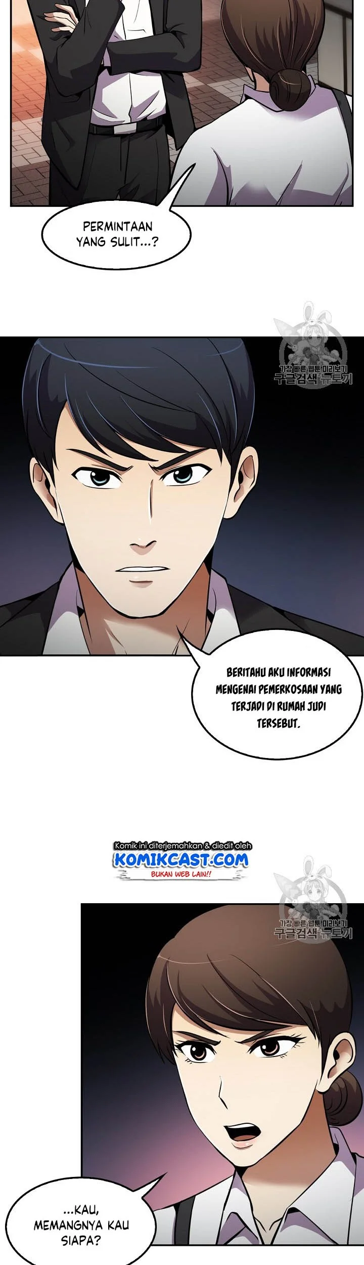 Halaman 102