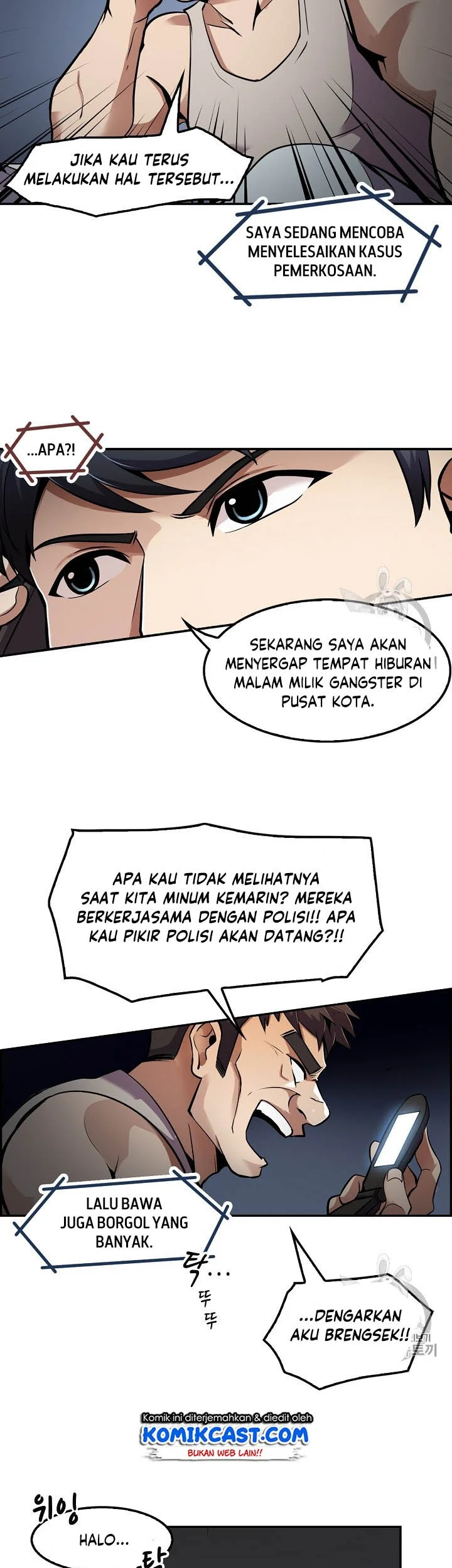 Halaman 106