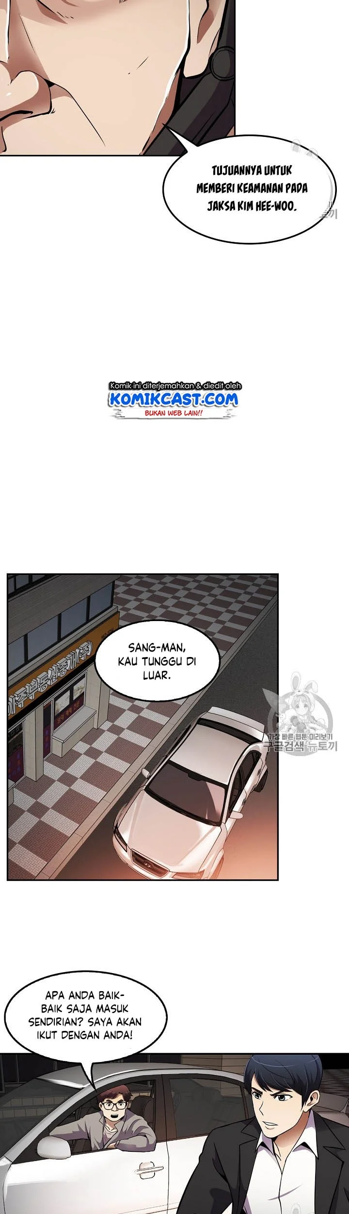 Halaman 108