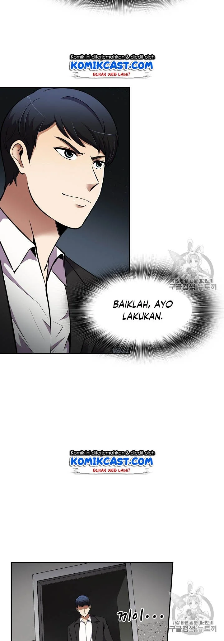 Halaman 110