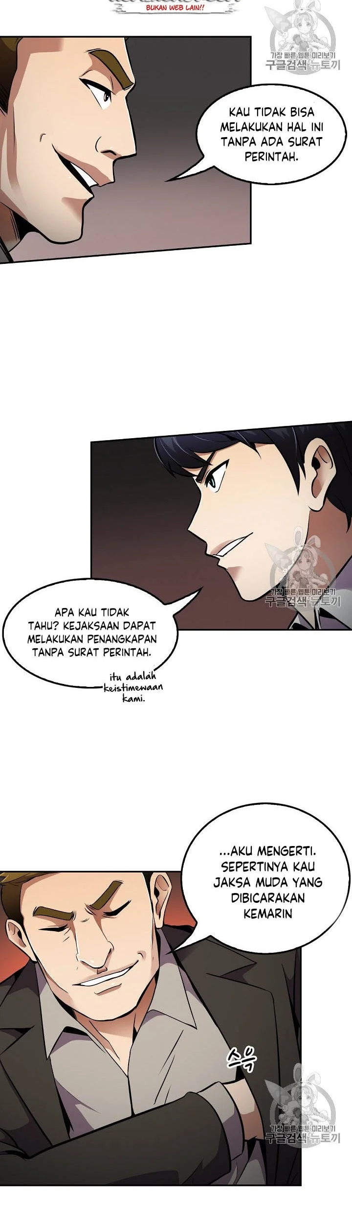 Halaman 114