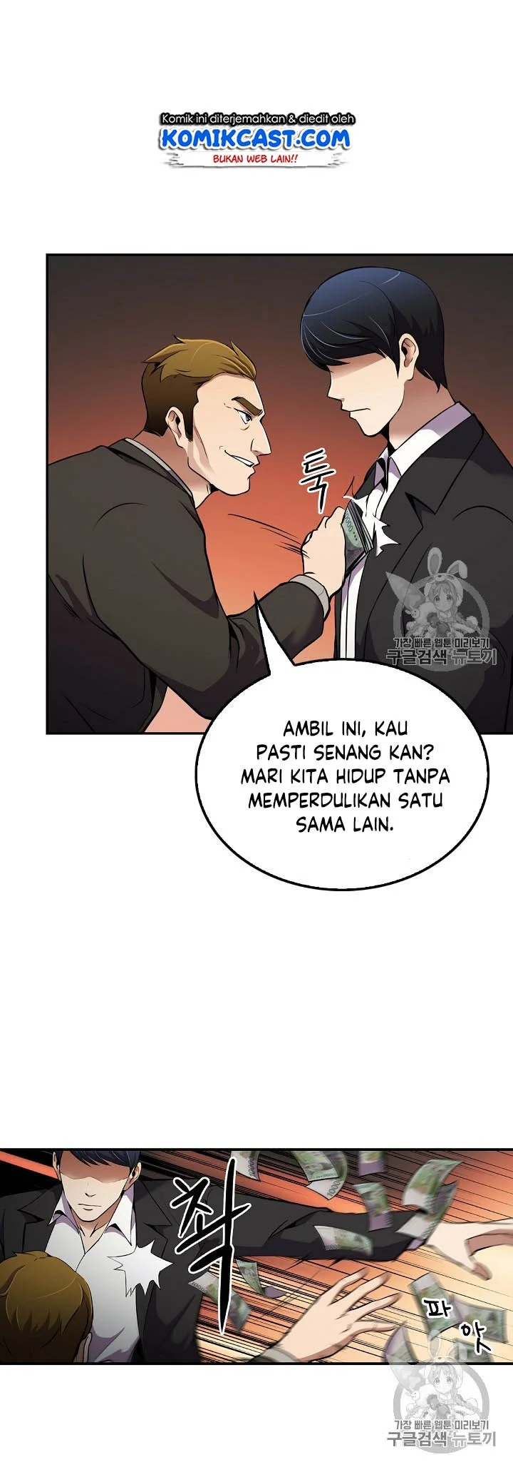 Halaman 115