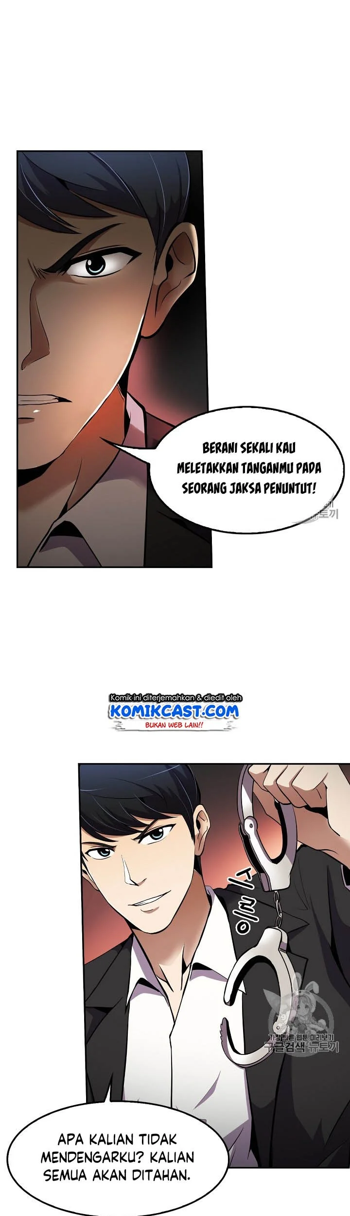 Halaman 116