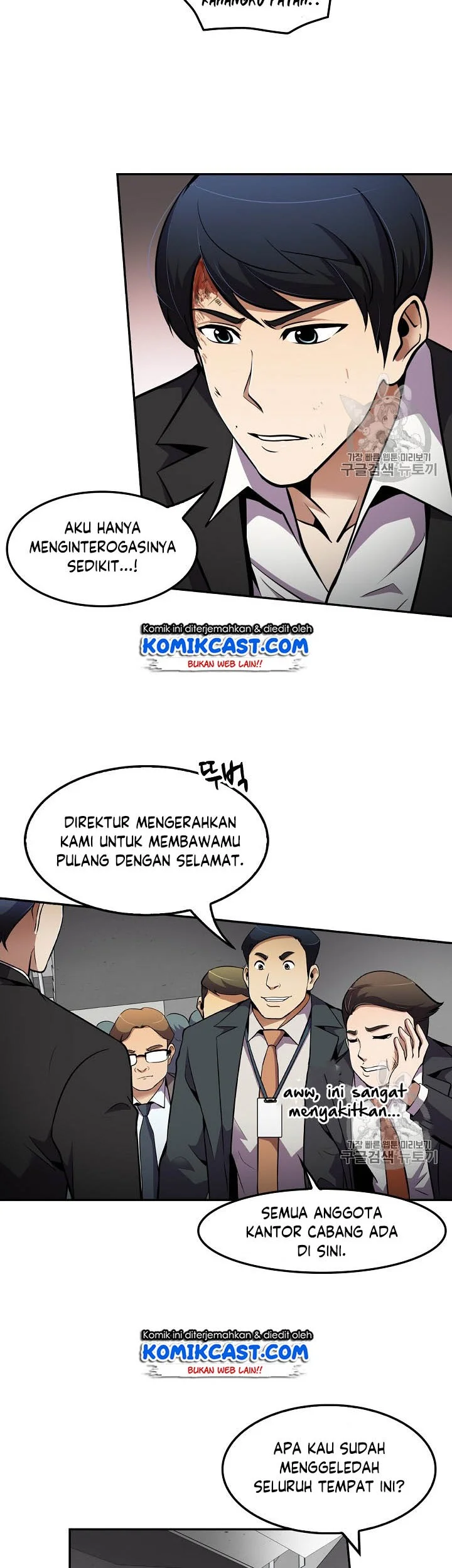 Halaman 94