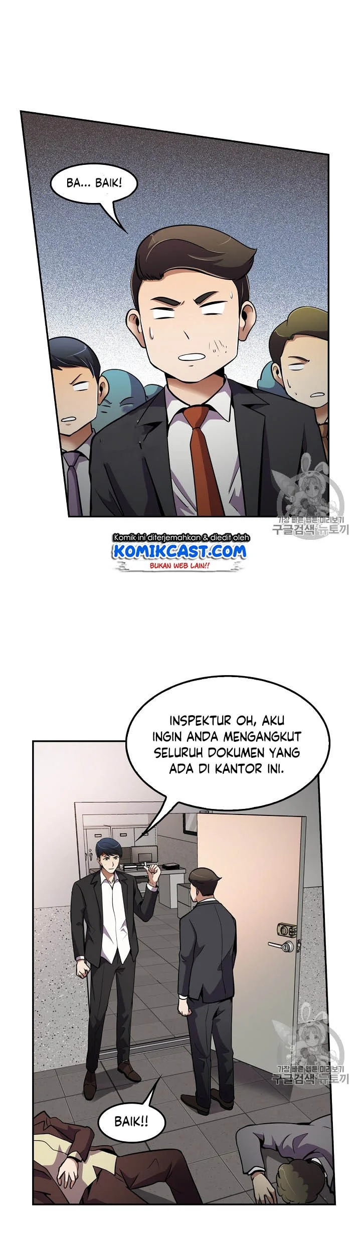 Halaman 99