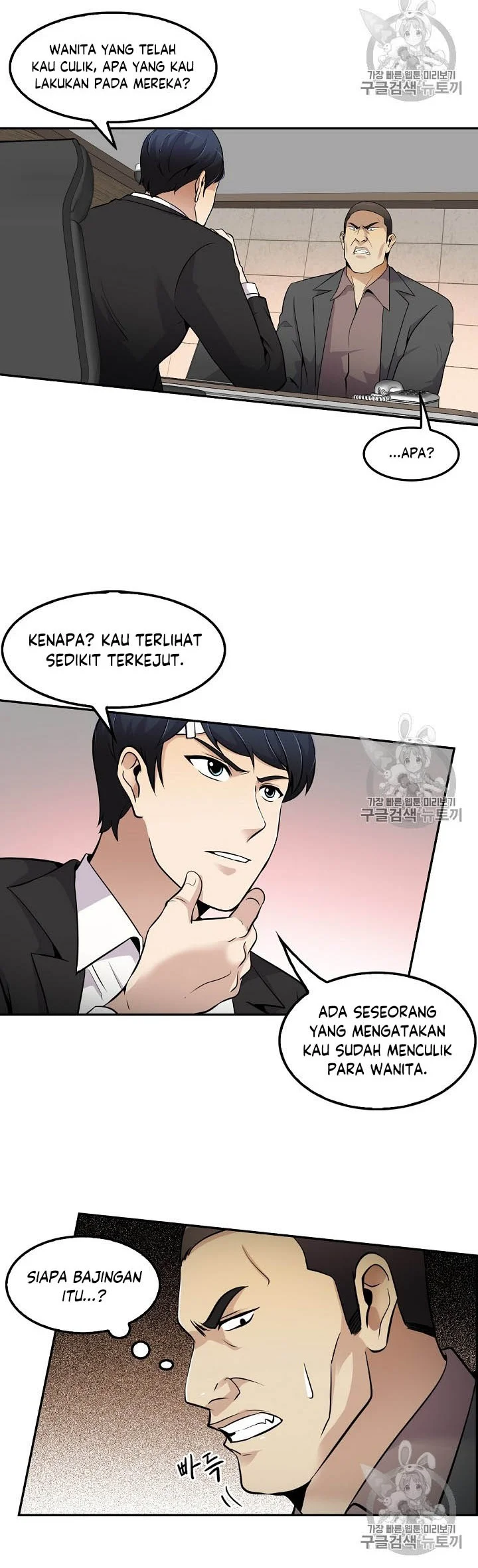 Halaman 18