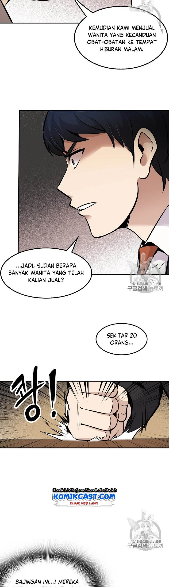 Halaman 22