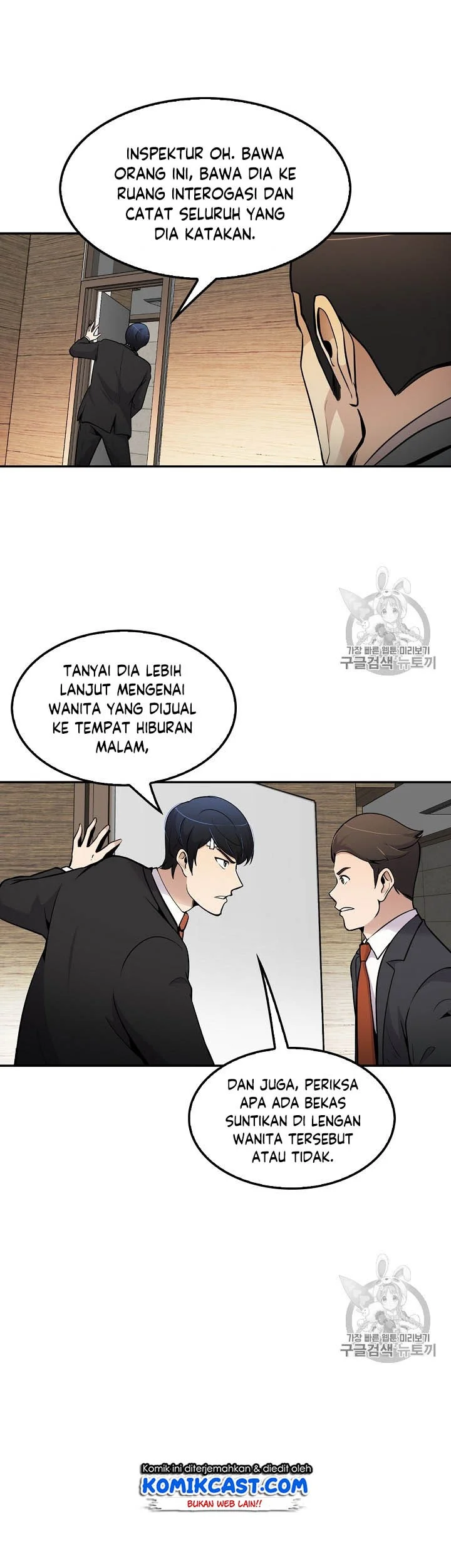 Halaman 24