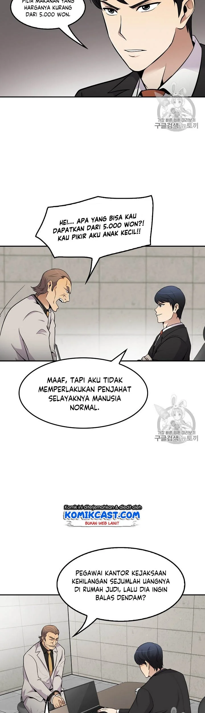 Halaman 26