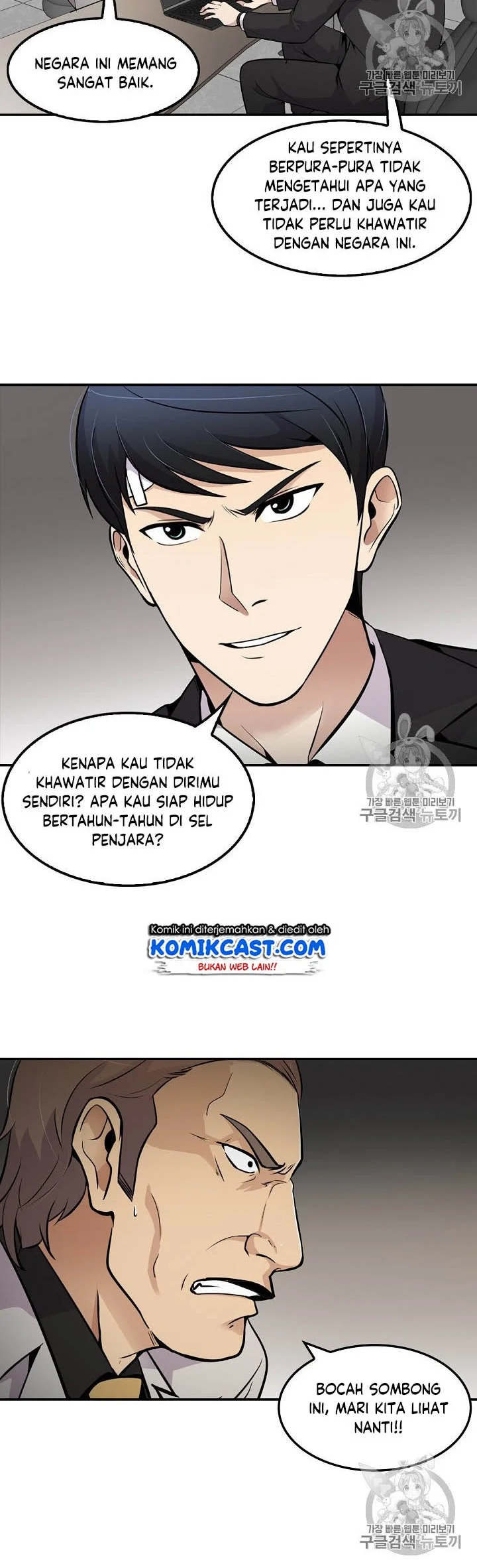 Halaman 27