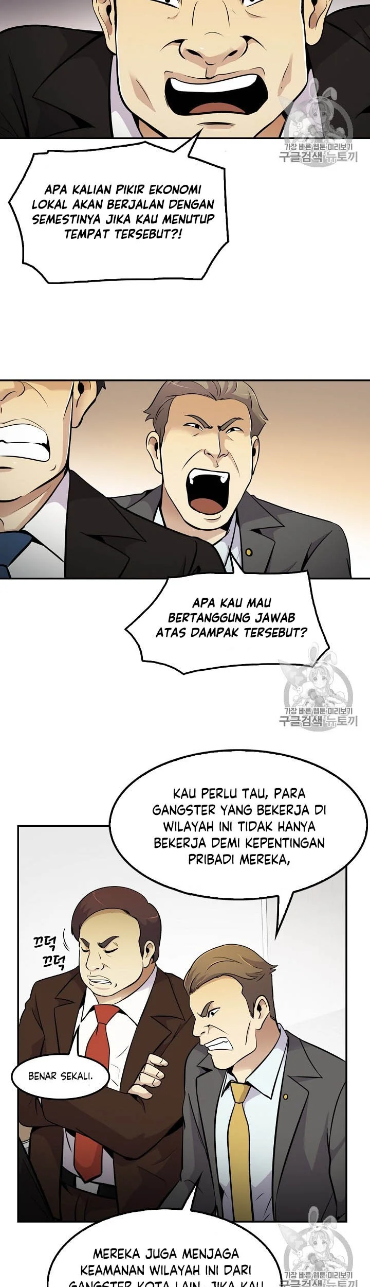 Halaman 34