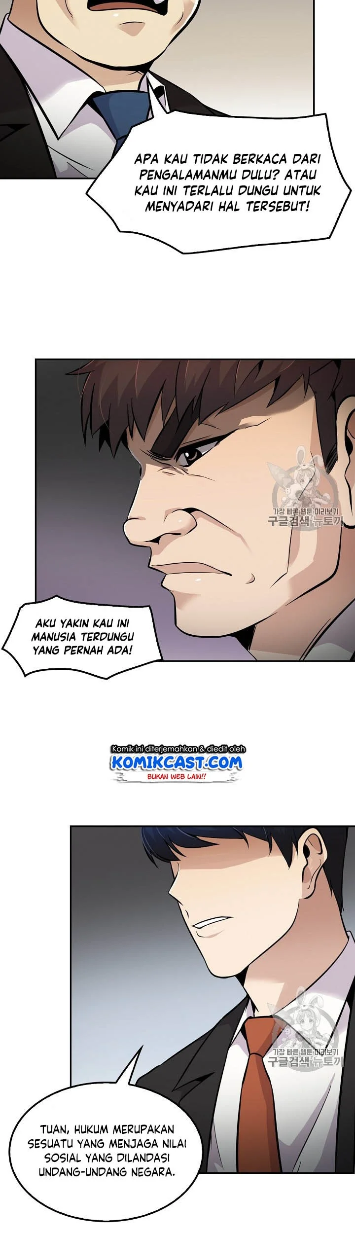 Halaman 37