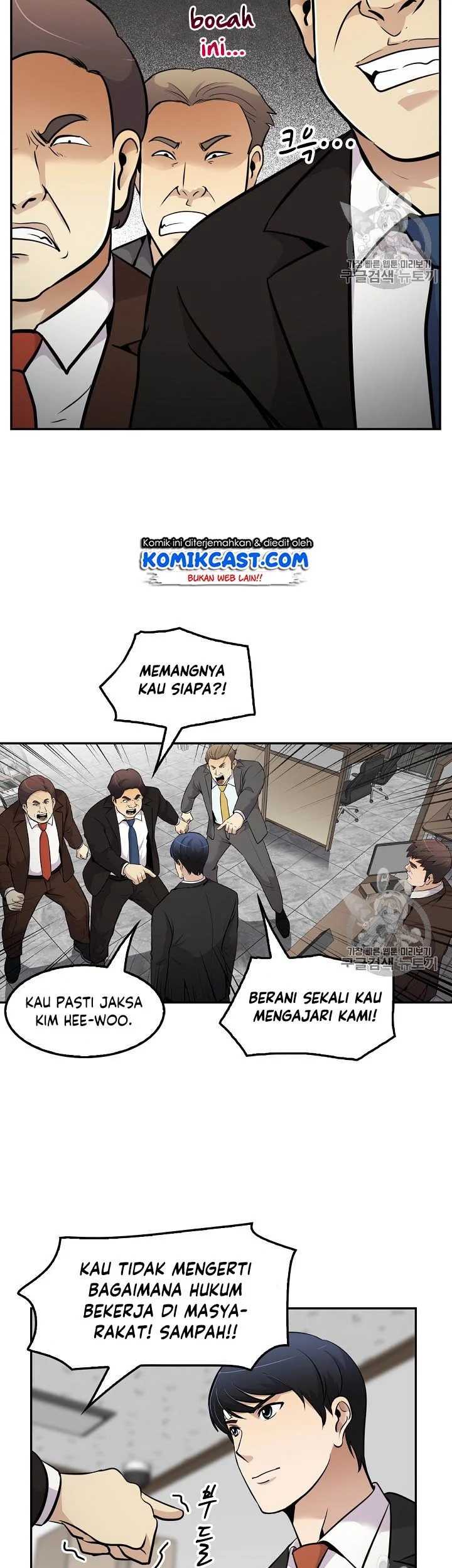 Halaman 39