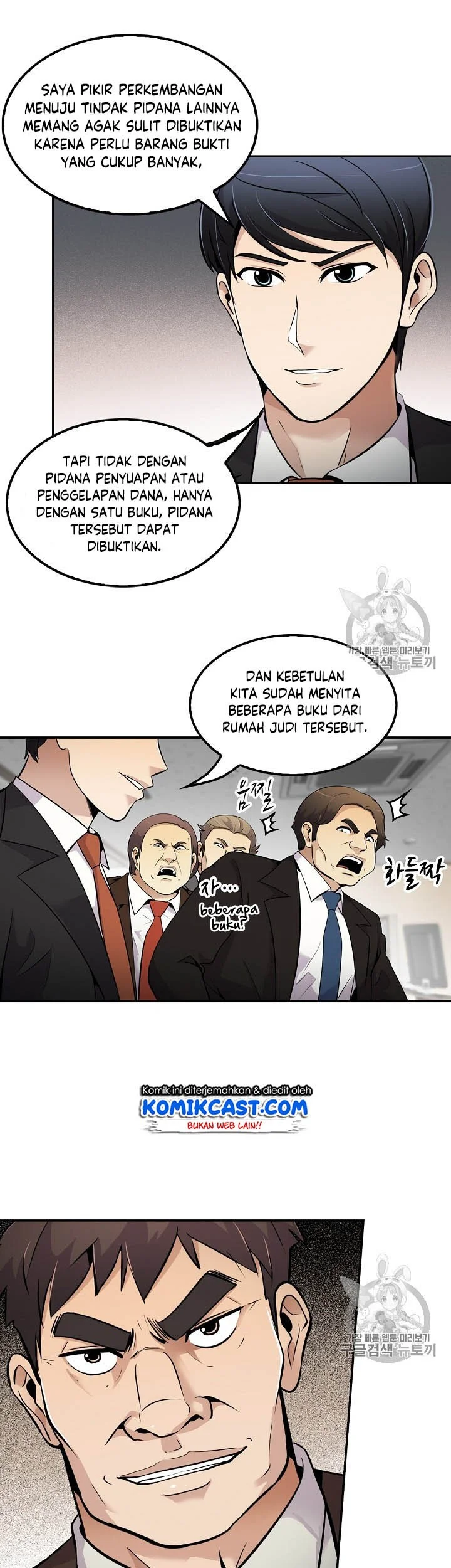 Halaman 189