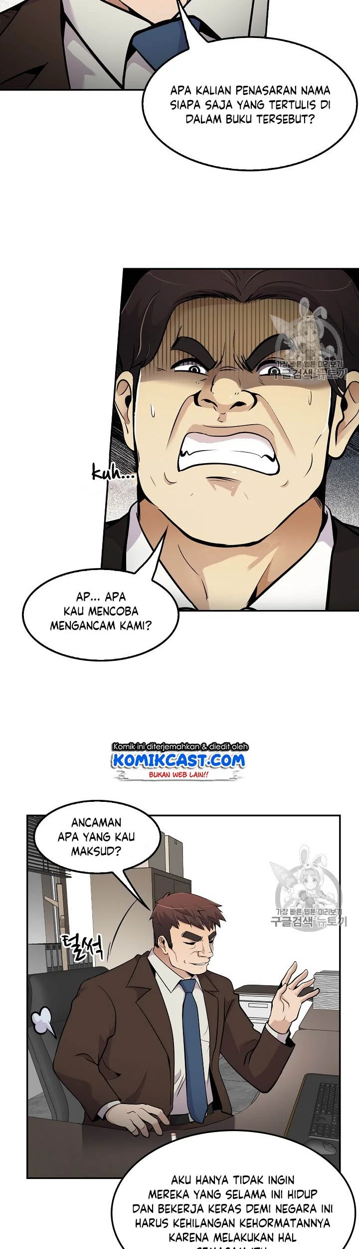 Halaman 190