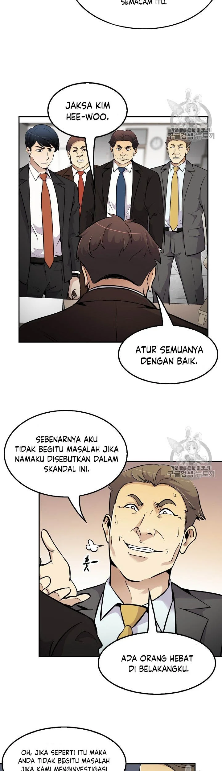 Halaman 191