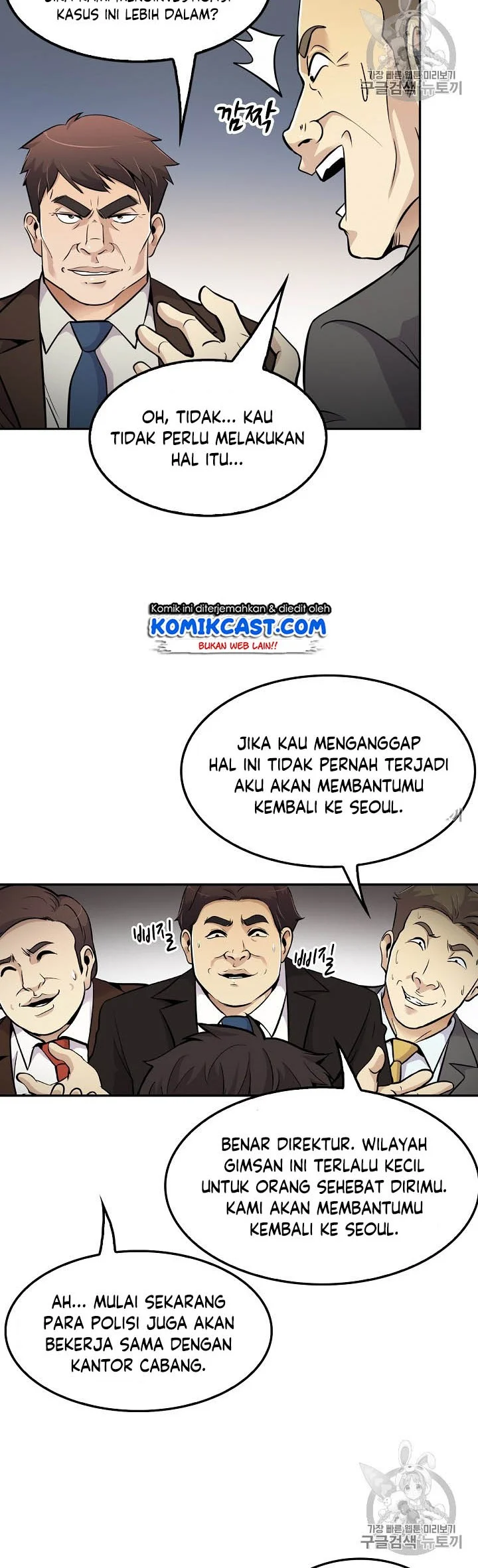 Halaman 192