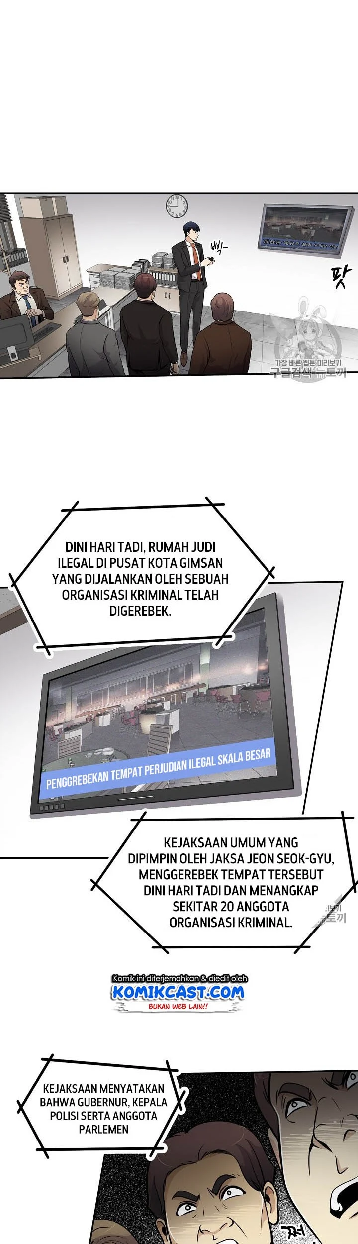 Halaman 194